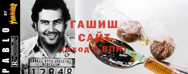 мефедрон VHQ Вязники
