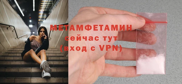 гидропоника Верхний Тагил