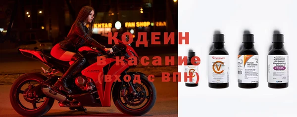 гидропоника Вяземский