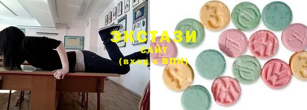 мефедрон VHQ Вязники