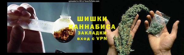 прущий лед Верея