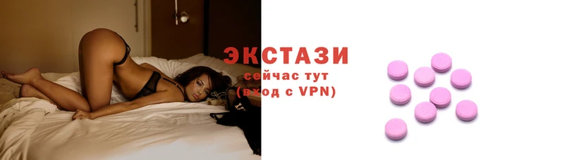 гидропоника Вяземский
