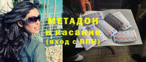 круглые Волосово