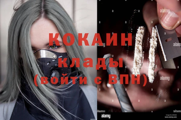 круглые Волосово