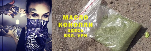 гидропоника Вяземский