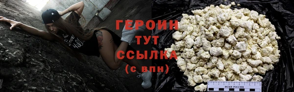 гидропоника Вяземский