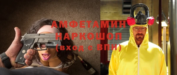 гидропоника Вяземский